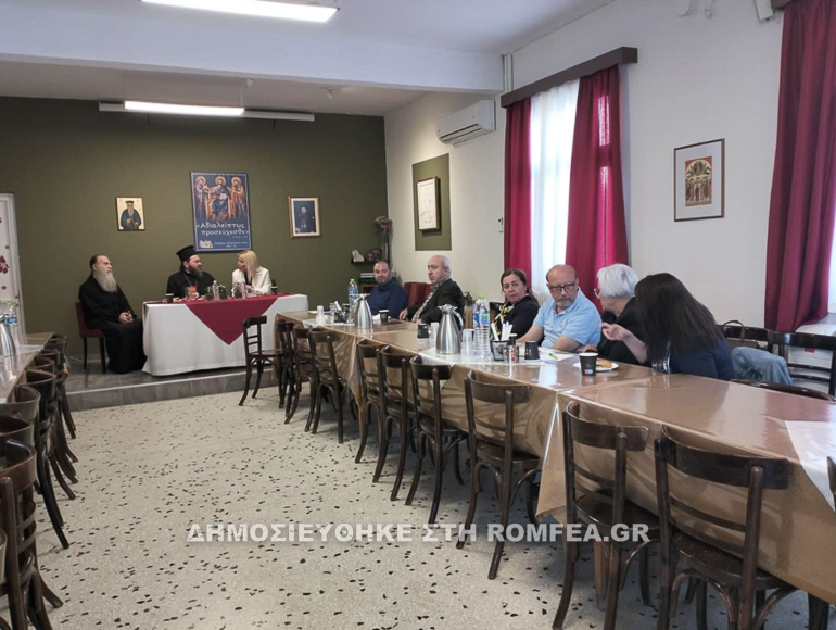 sinaxi kilkis 2