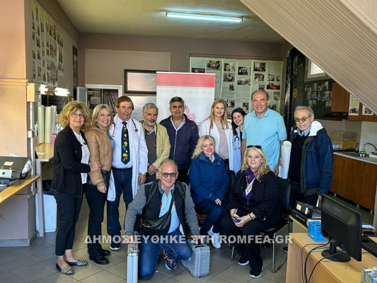 keso xanthi 5