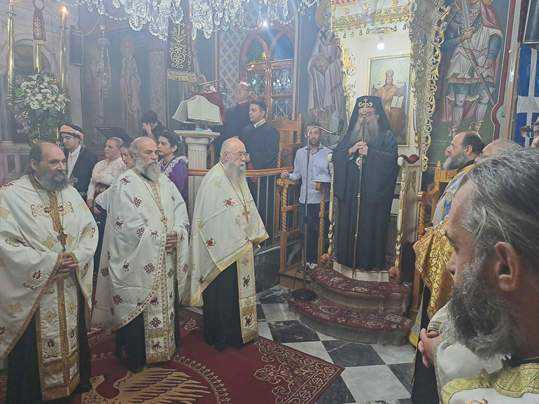 metheortos esperinos 1