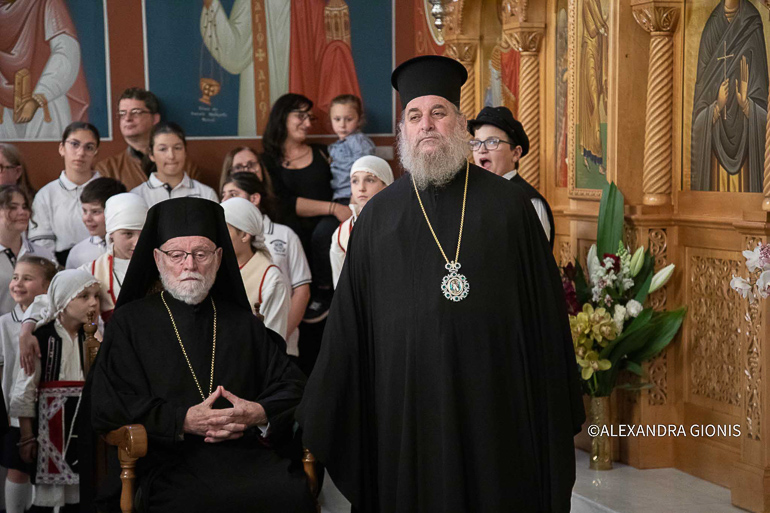 oikoymenikos xora 2