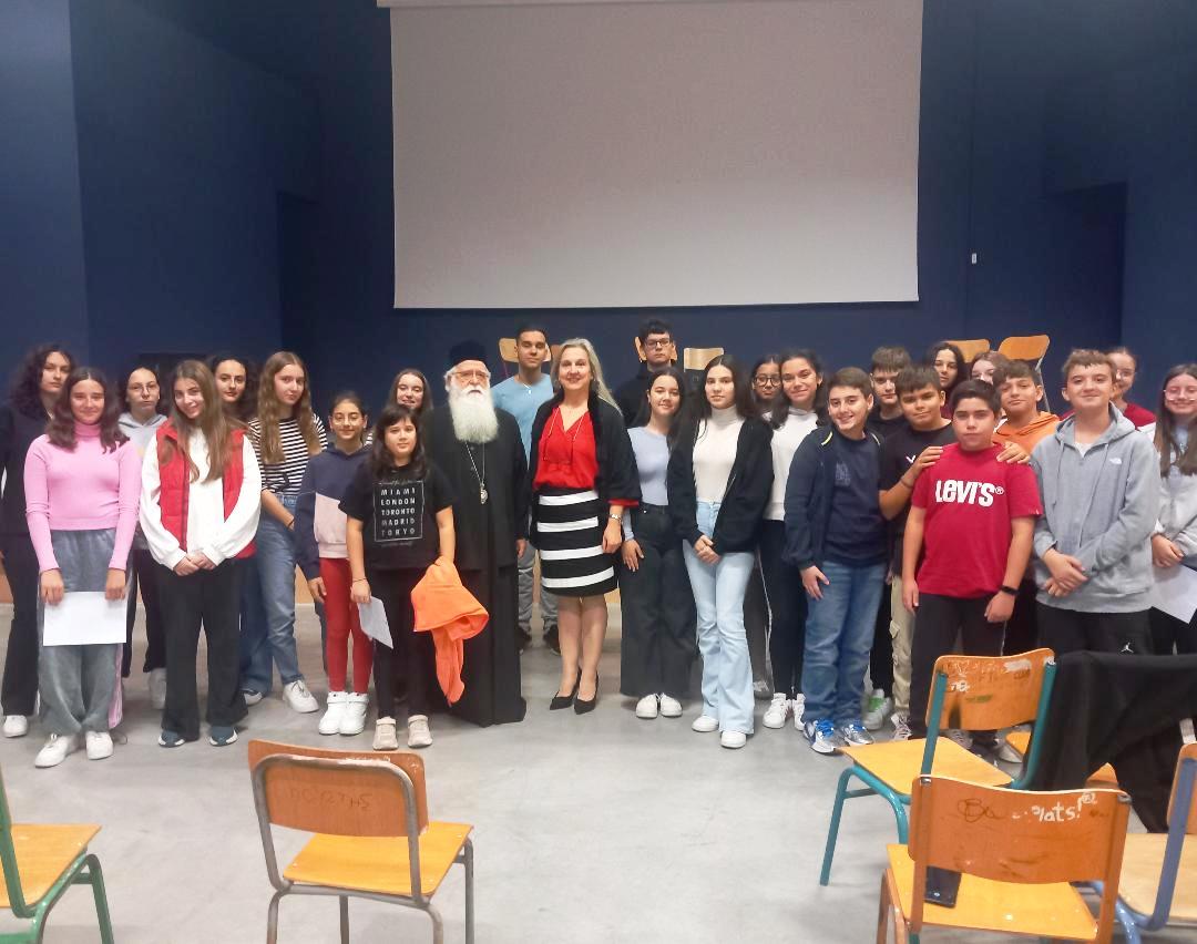 suzitisi me mathites 1
