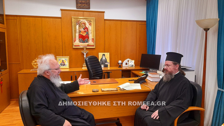 aitolias athina 1