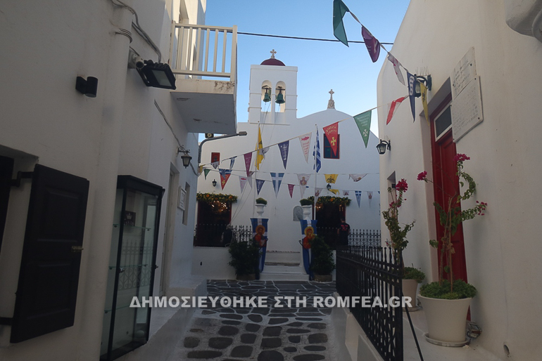 gorgoepikoos mikonos 1