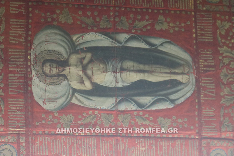 gorgoepikoos mikonos 1