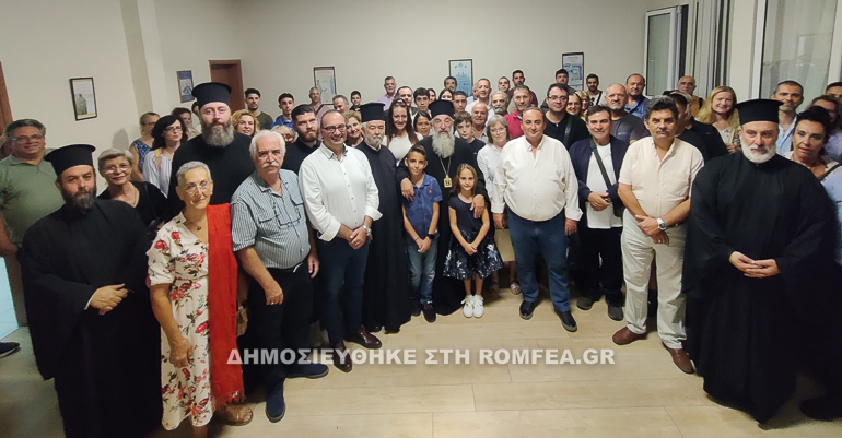kritis agiasmos 2