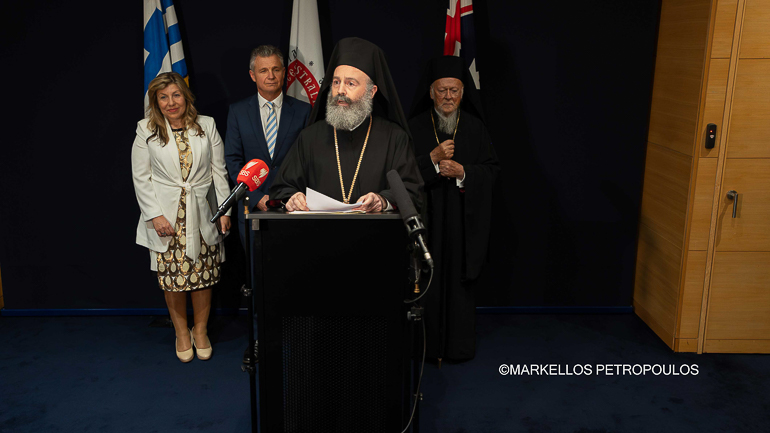 oikoymenikos aias 1