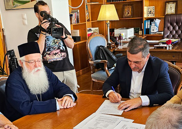 simbasi oikotrogio 2