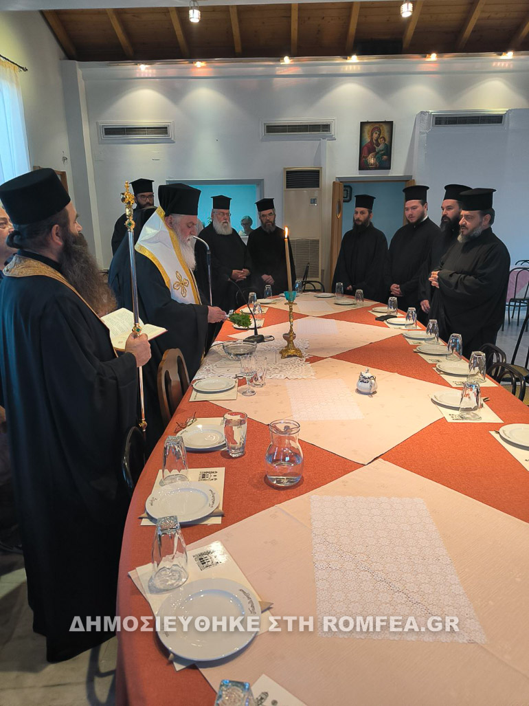 sinantisi katixites 1