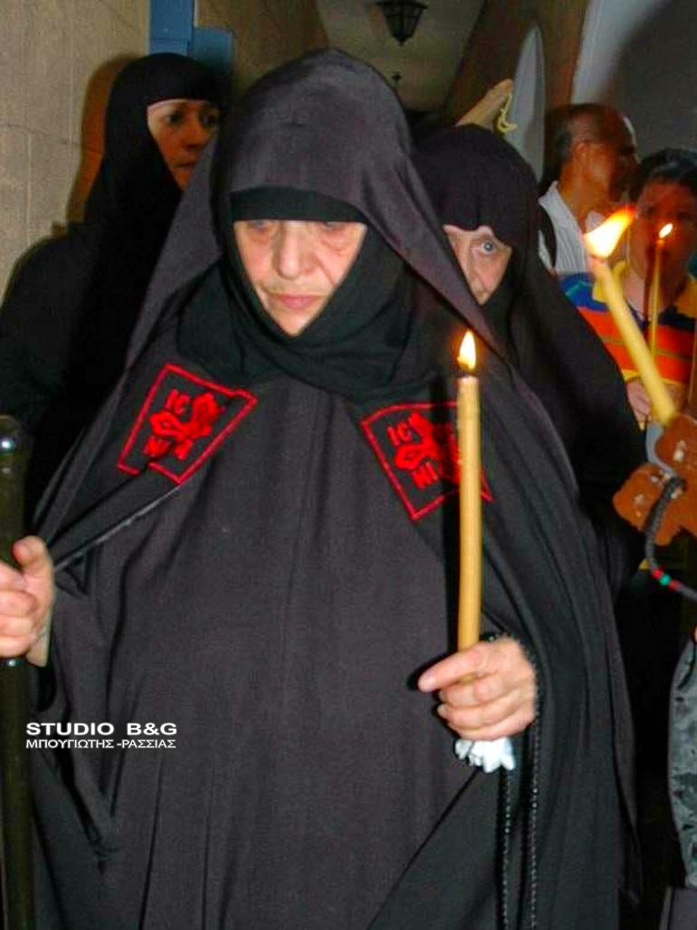 hgoymeni 1