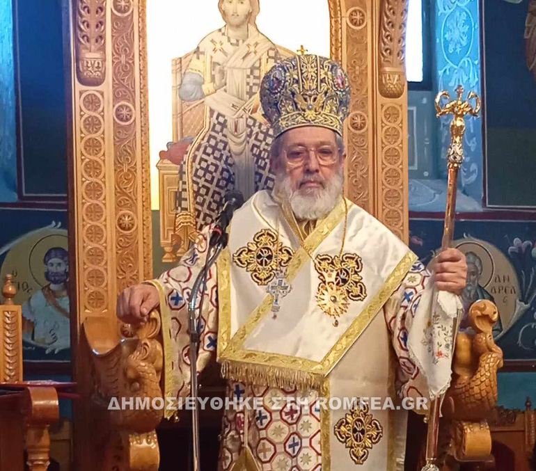 ieratiki sidirokastro 1