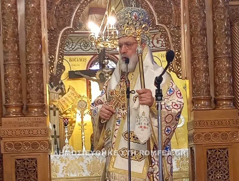 ieratiki sidirokastro 1