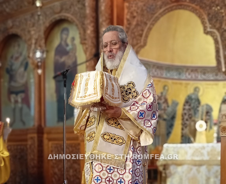ieratiki sidirokastro 1