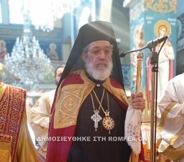 ieratiki sidirokastro 1