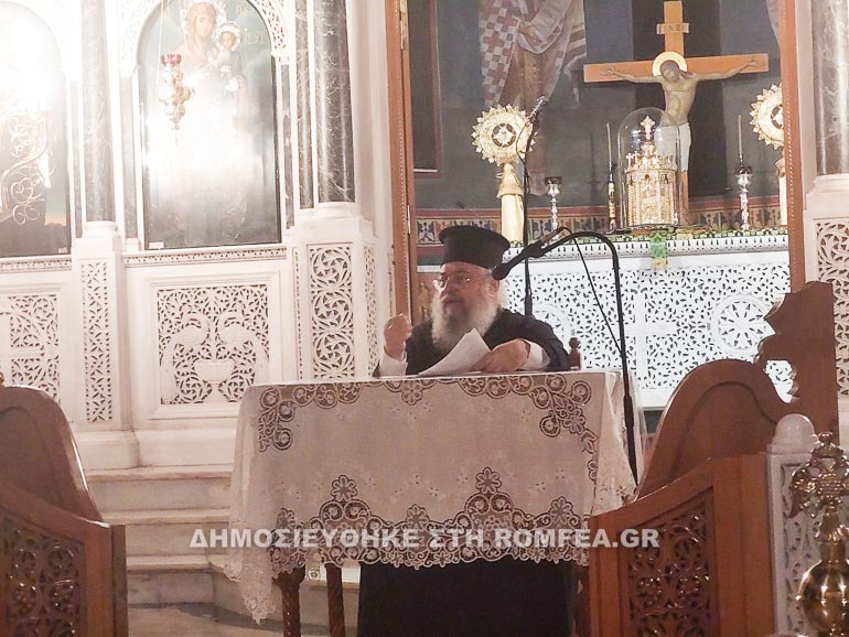οmilia nikitaras 1