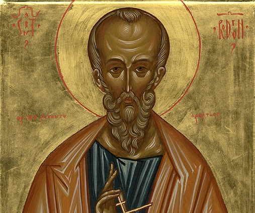 AgiosIrodion02