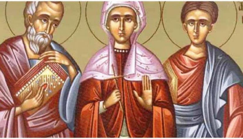 agioi filimon o apostolos arhippos onisimos kai apfia