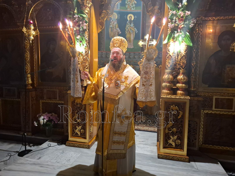 agripnia kilkis 1