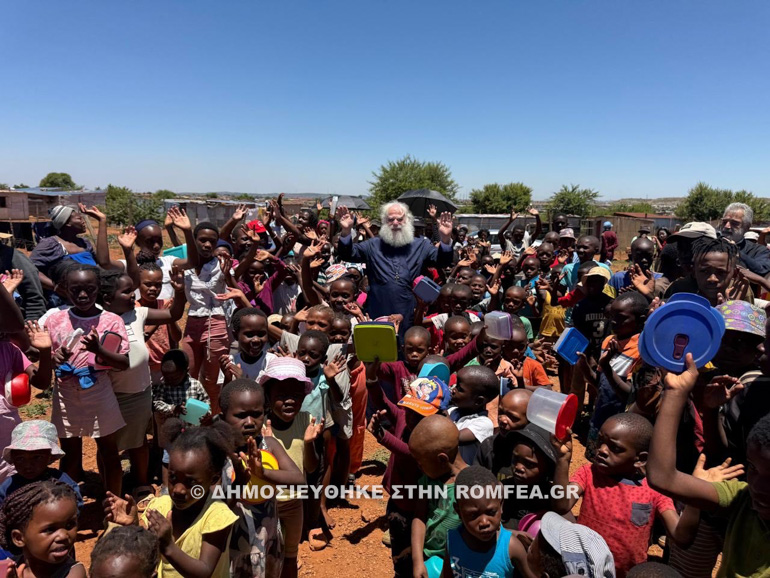 alexandreis notio afriki 14