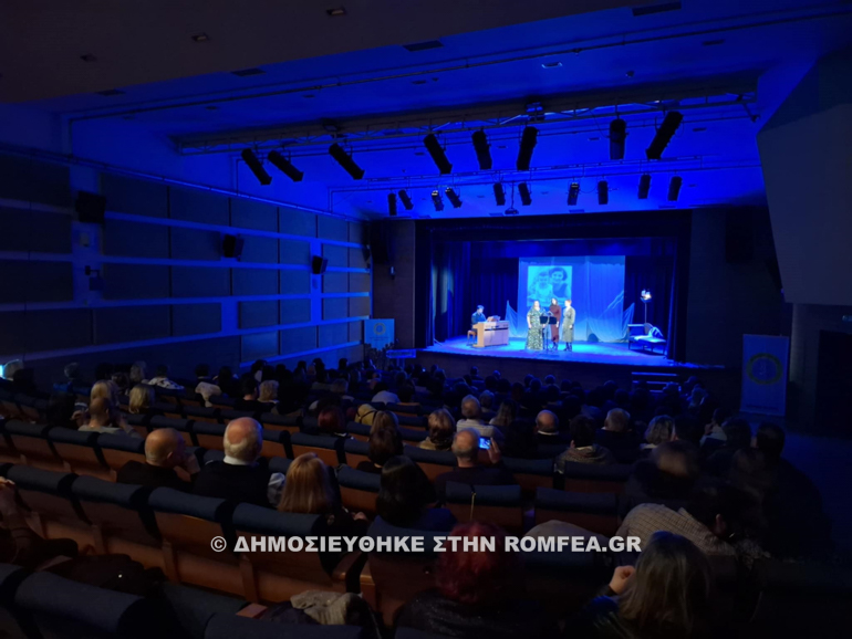 ekdiloseis kilkis 1