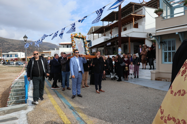 eortasmos andros 1