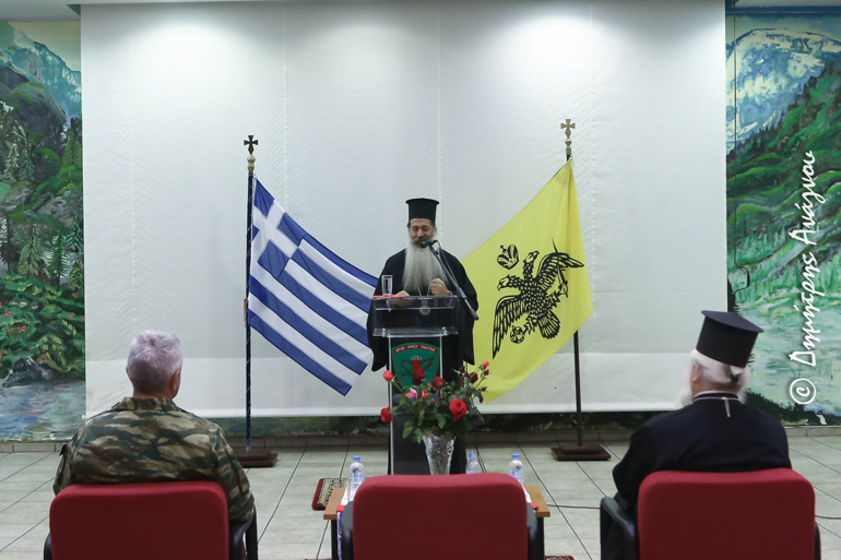 ftgiotidos iper pisteos 5