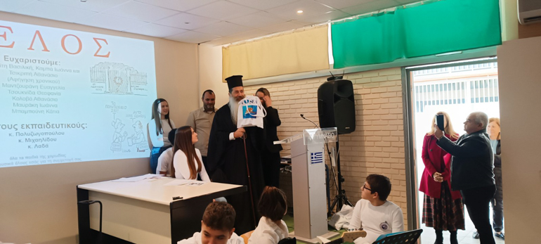 fthiotidos politexneio 1