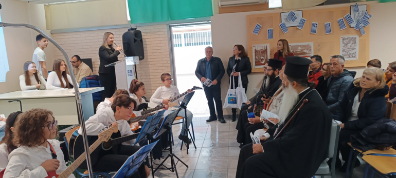 fthiotidos politexneio 1
