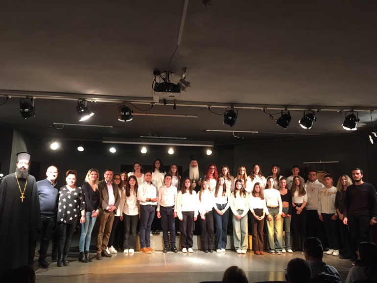 fthiotidos politexneio 1