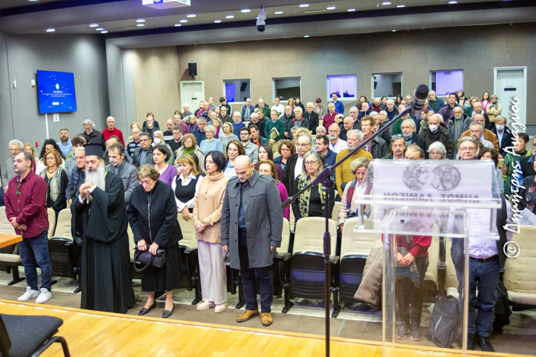 fthiotidos politexneio 1