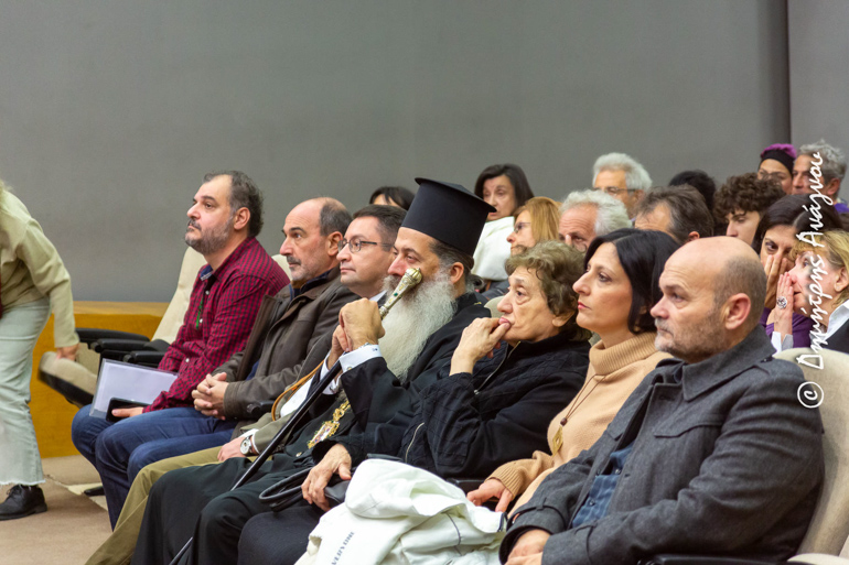 fthiotidos politexneio 1