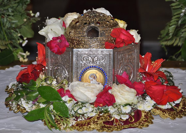 kara agios parthenios