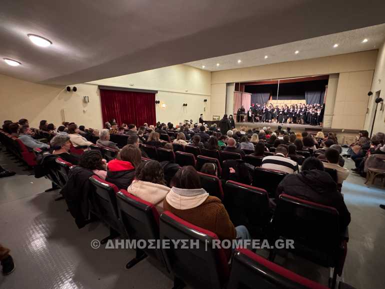 kilkisiou kipros 1