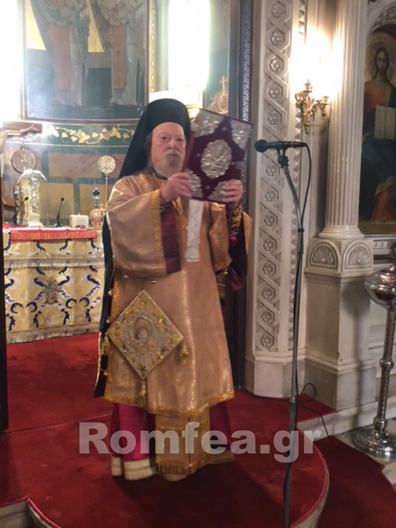 koronias ag loukas patisia 1