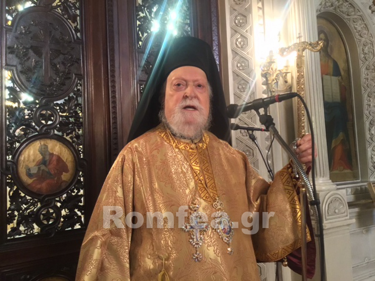 koronias ag loukas patisia 17