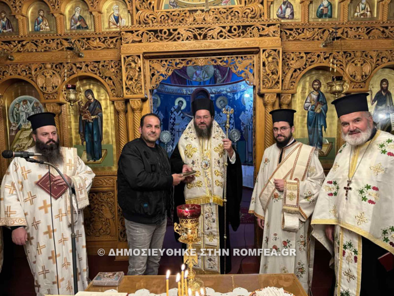palatiano kilkisiou 1