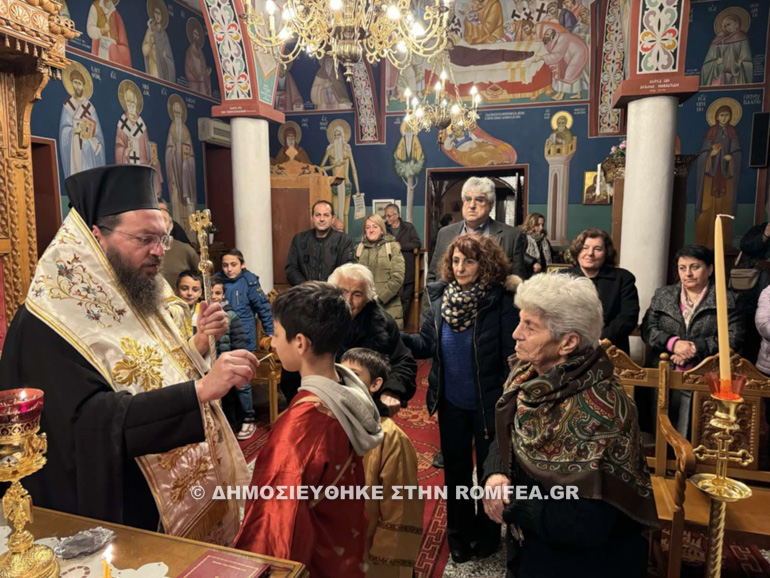 palatiano kilkisiou 1