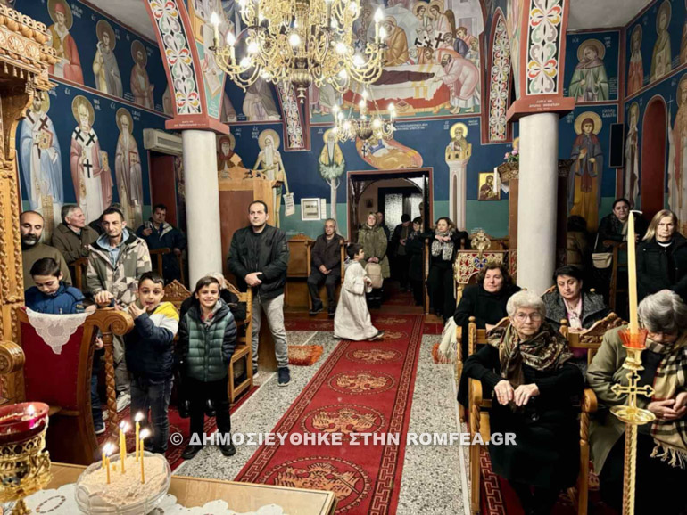 palatiano kilkisiou 1