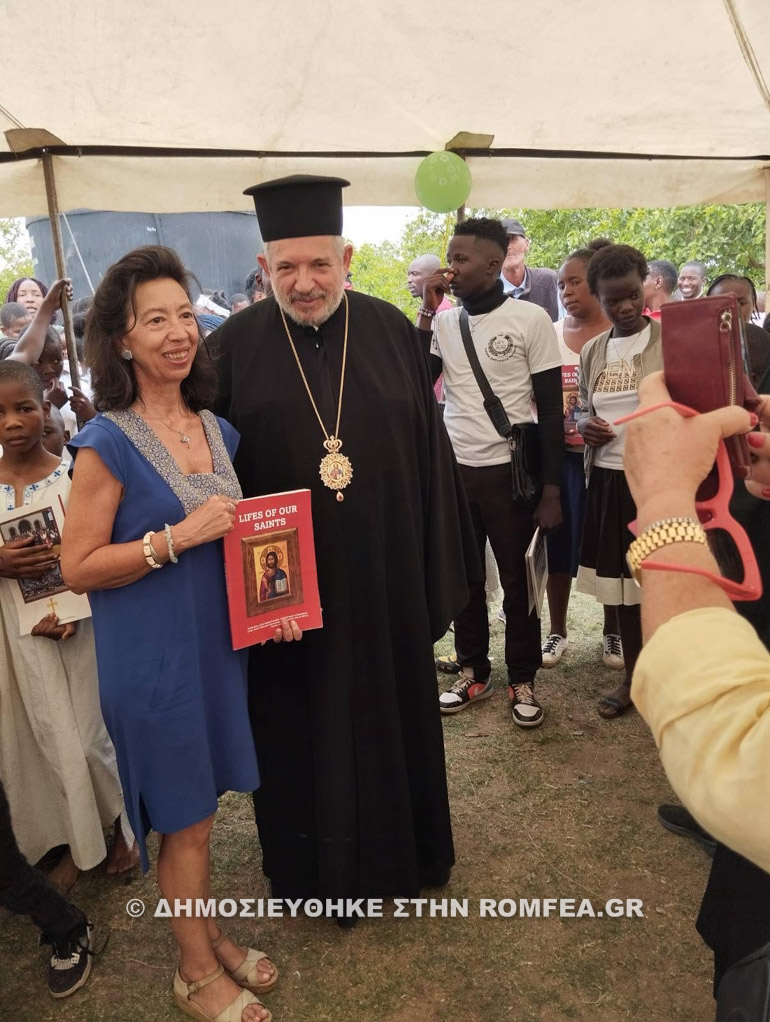 patriarxis zibampoue 1
