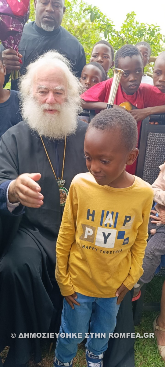 patriarxis zibampoue 1
