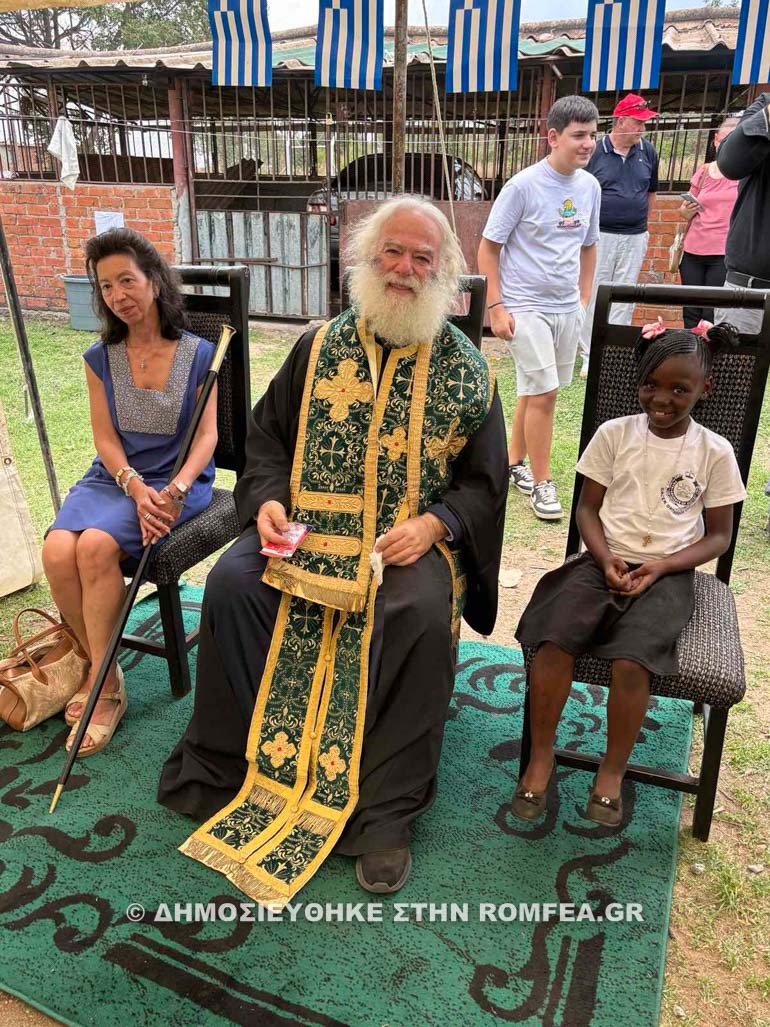 patriarxis zibampoue 1