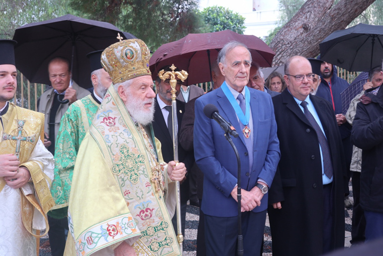 protomi anthimou gazi 1