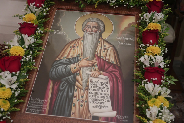 syros osios filaretos 1