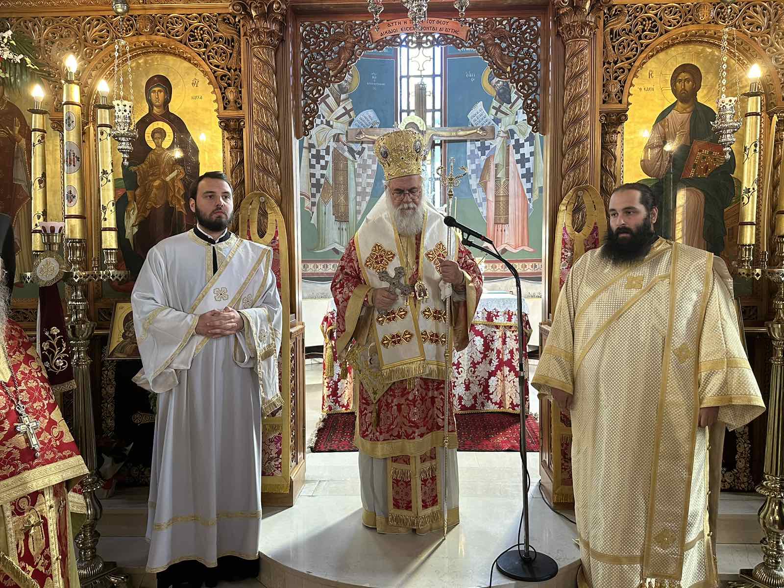 xirotonia diakonos iliou
