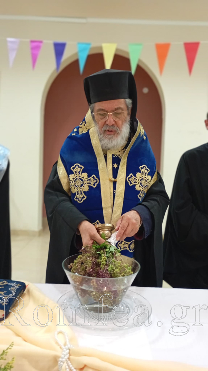 agiamos sidi 1
