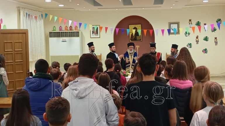 agiamos sidi 1