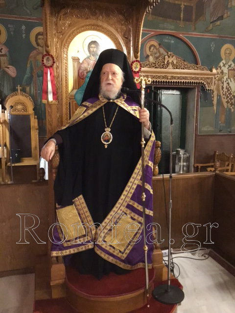 anamomidi ag georgioy 1