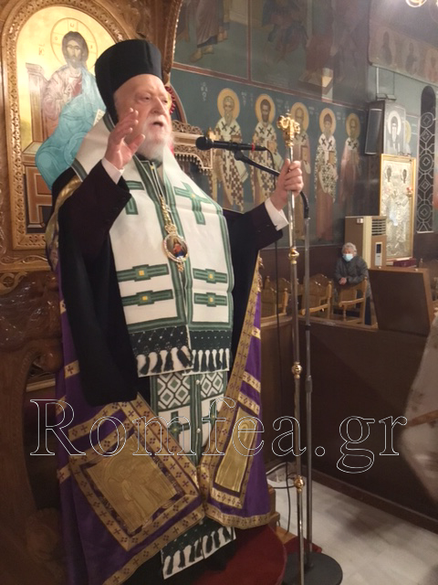anamomidi ag georgioy 1