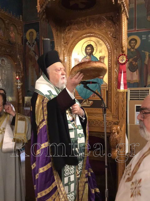 anamomidi ag georgioy 1