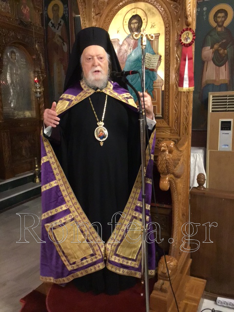 anamomidi ag georgioy 1