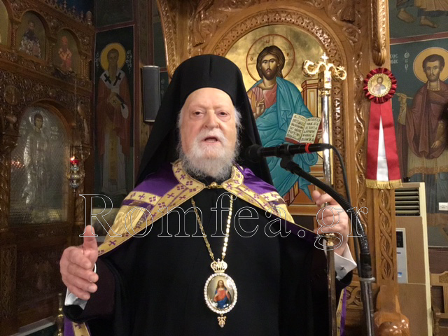 anamomidi ag georgioy 1